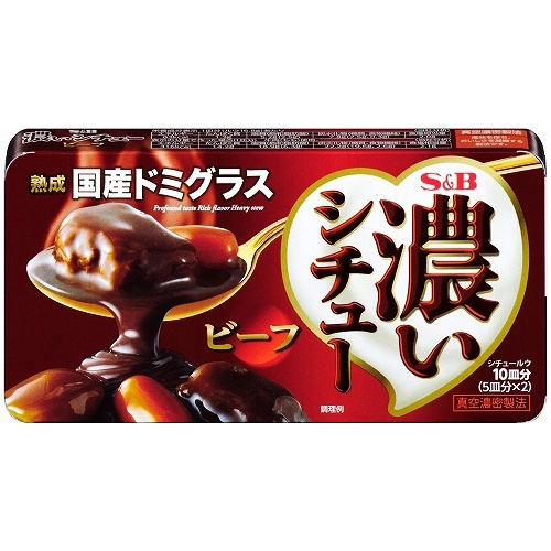 S&B Thick Stew Beef 168g 1/60 – Sumotori.Trade