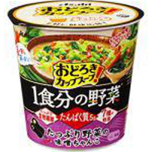 Asahi G Surprising Vegetables Miso Chanko 1/48 – Sumotori.Trade