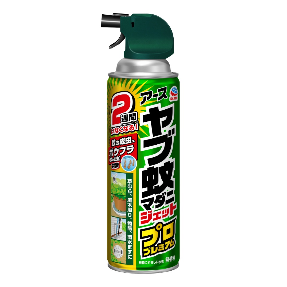 Yabuka Jet Pro Premium 450ml 1/20 – Sumotori.Trade