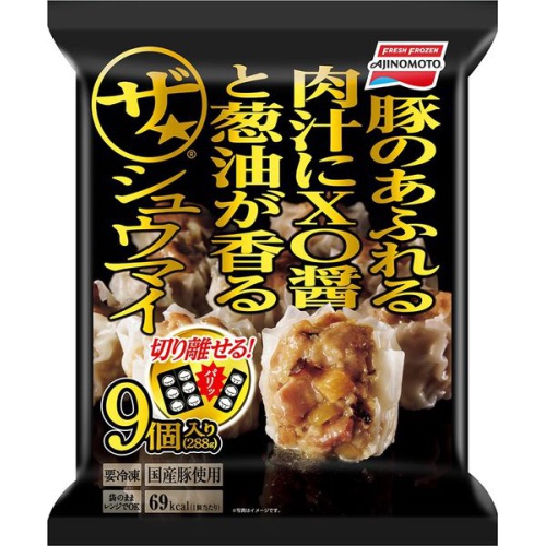 Ajinomoto  The Shumai 9 pieces 1/10 – Sumotori.Trade