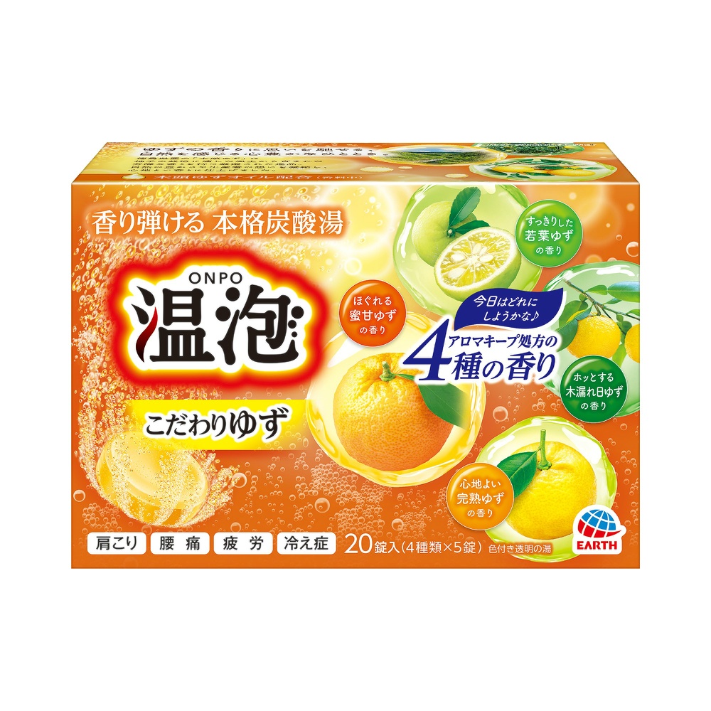 Onpa Yuzu Carbonated Bath 1/12 – Sumotori.Trade