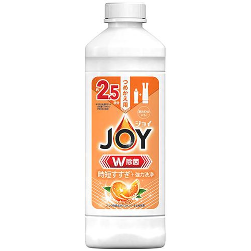Sanitizing Joy Orange Refill 325ml 1/20 – Sumotori.Trade