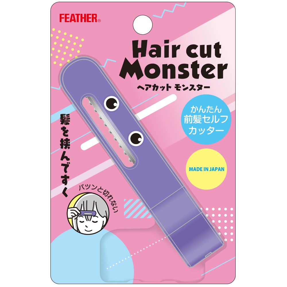 Haircut Monster Easy Bangs Self Cutter 1/36 – Sumotori.Trade