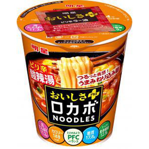 Myojo Locabo Noodle Deliciousness Plus Spicy Hot and Sour Soup 1/12 – Sumotori.Trade