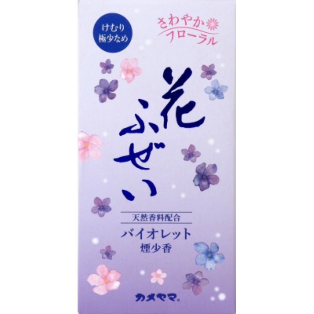 Hanafuzei Violet Light Smoke Fragrance 1/80 – Sumotori.Trade