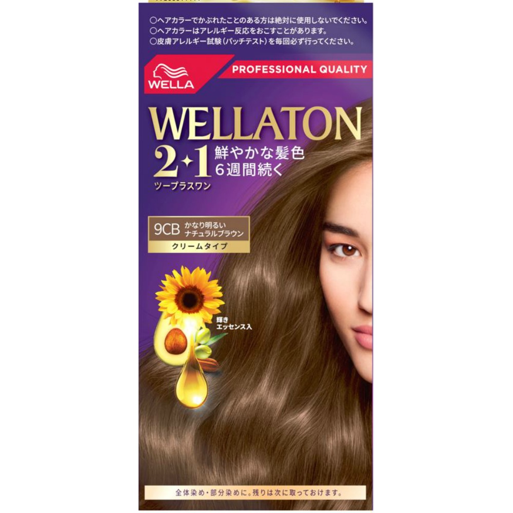 Wellatone 2+1 Cream Type 9CB 1/24 – Sumotori.Trade