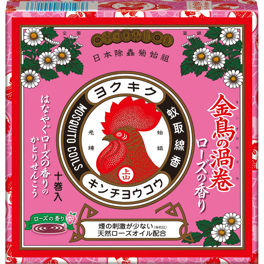 Kincho Spiral V Rose Fragrance 1/60 – Sumotori.Trade