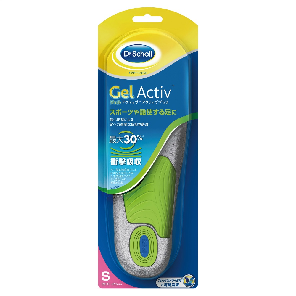Gel Active Active Plus S 1/24 – Sumotori.Trade