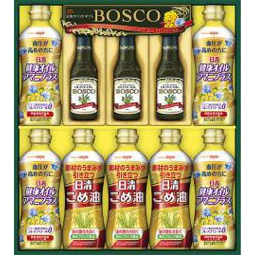 Nissin Gift BM-50A 1/4 – Sumotori.Trade