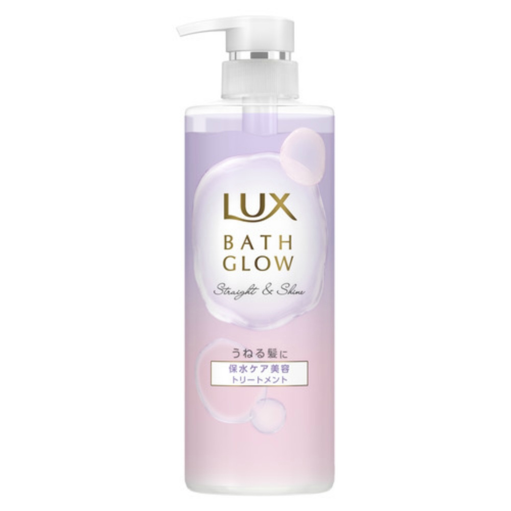 Lux Bath Glow Straight and Shine Treatment Pump 1/12 – Sumotori.Trade