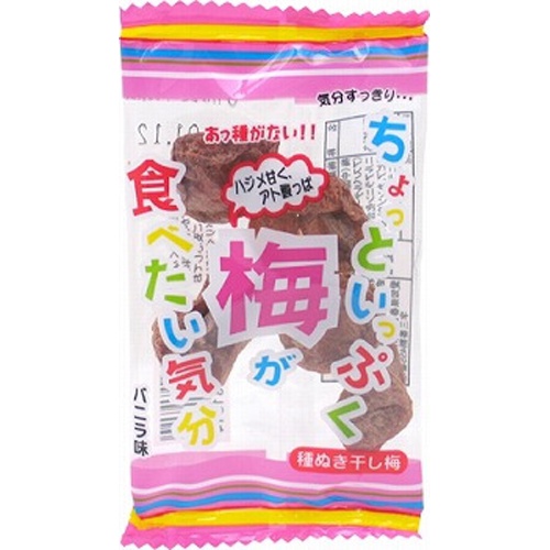 Ichiei Ippuku Ume 1/360 – Sumotori.Trade