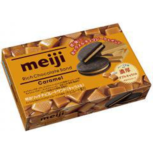 Meiji rich caramel chocolate sandwich 6 pieces 1/45 – Sumotori.Trade