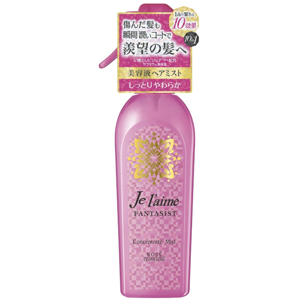 Jurem Fantasist Concentrate Mist - Moist and Soft 1/24 – Sumotori.Trade