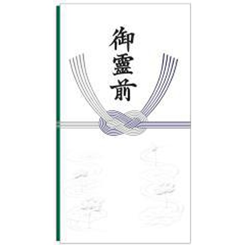 6-2681 Envelope for Buddhist altar 1/50 – Sumotori.Trade