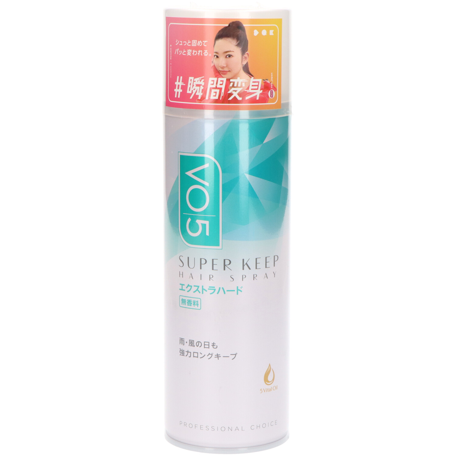 VO5SK Hair Spray E Hard Unscented 330g 1/24 – Sumotori.Trade