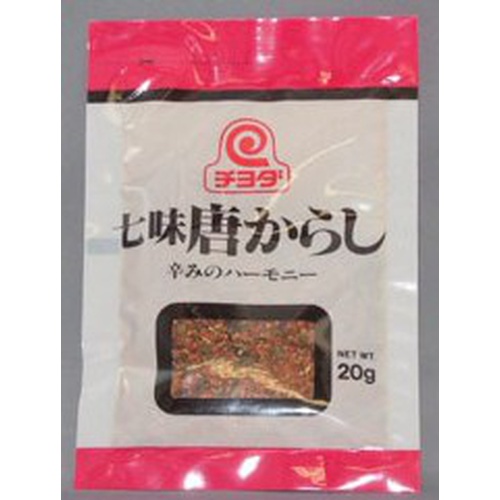 Chiyoda Shichimi Togarashi 20g 1/100 – Sumotori.Trade