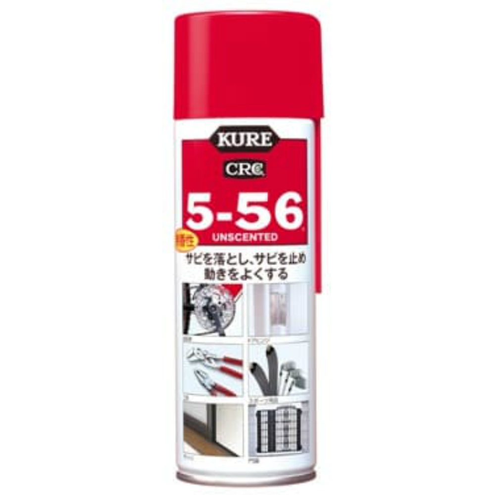 Cre CRC5-56 Unscented 220ml 1/20 – Sumotori.Trade