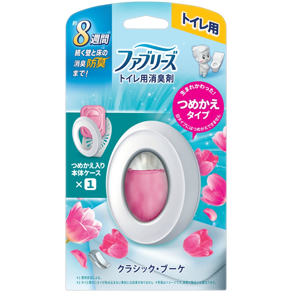 Febreze Toilet Deodorizer Classic Bouquet 1/24 – Sumotori.Trade