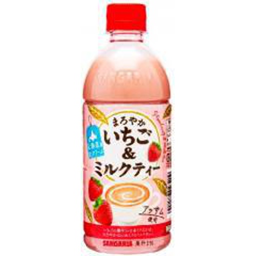 Sangaria Strawberry & Milk Tea P500ml 1/24 – Sumotori.Trade