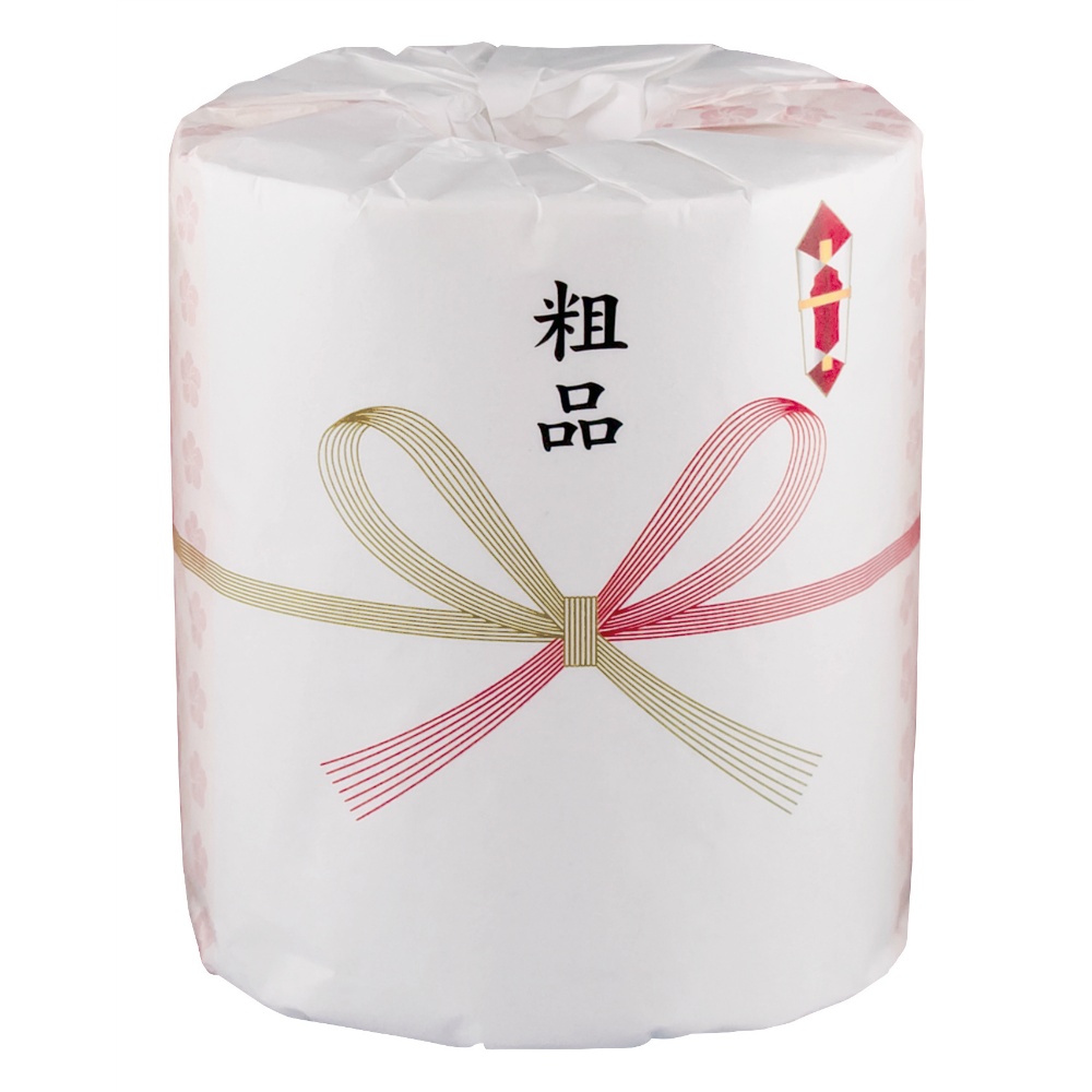 Free gift 1/100 – Sumotori.Trade