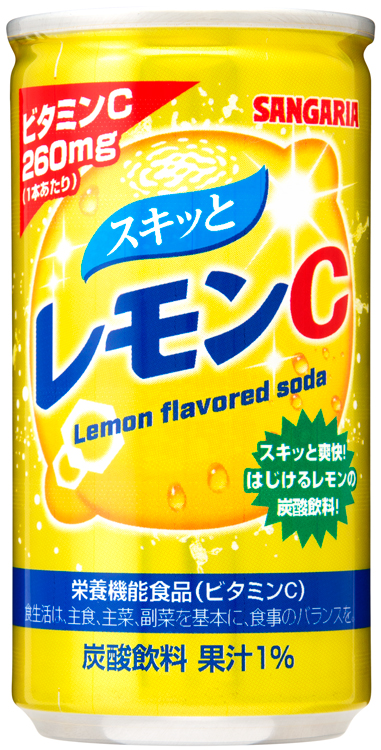Sangalia  Sukitto Lemon C 190ml 1/30 – Sumotori.Trade
