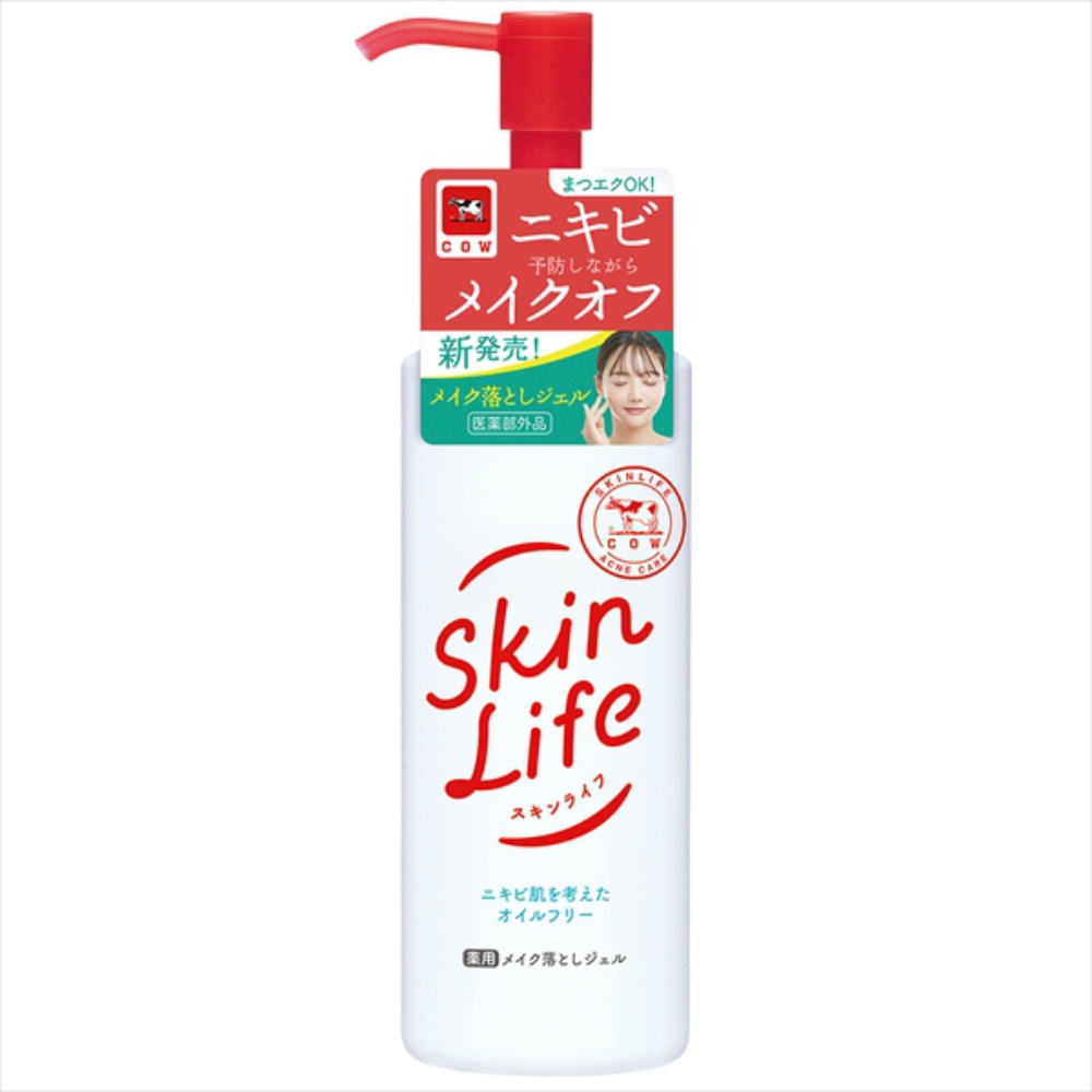 Skin Life Medicated Makeup Remover Gel 1/24 – Sumotori.Trade