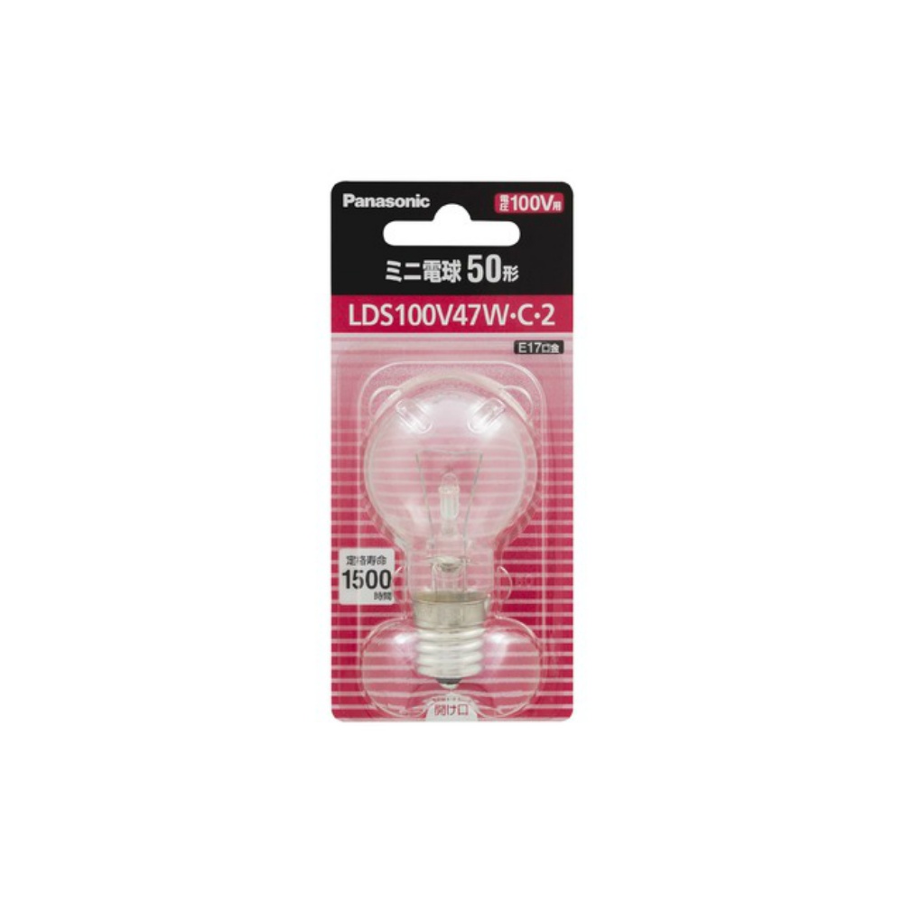 LDS100V47WC2 Mini Bulb 50W Clear 1/20 – Sumotori.Trade