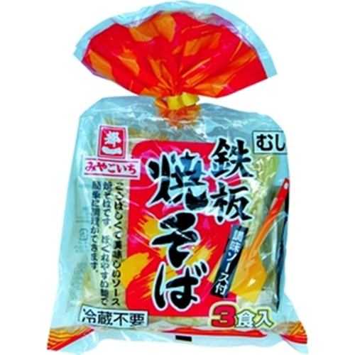 Miyakoichi 3 servings Teppan Yakisoba with sauce 480g 1/10 – Sumotori.Trade