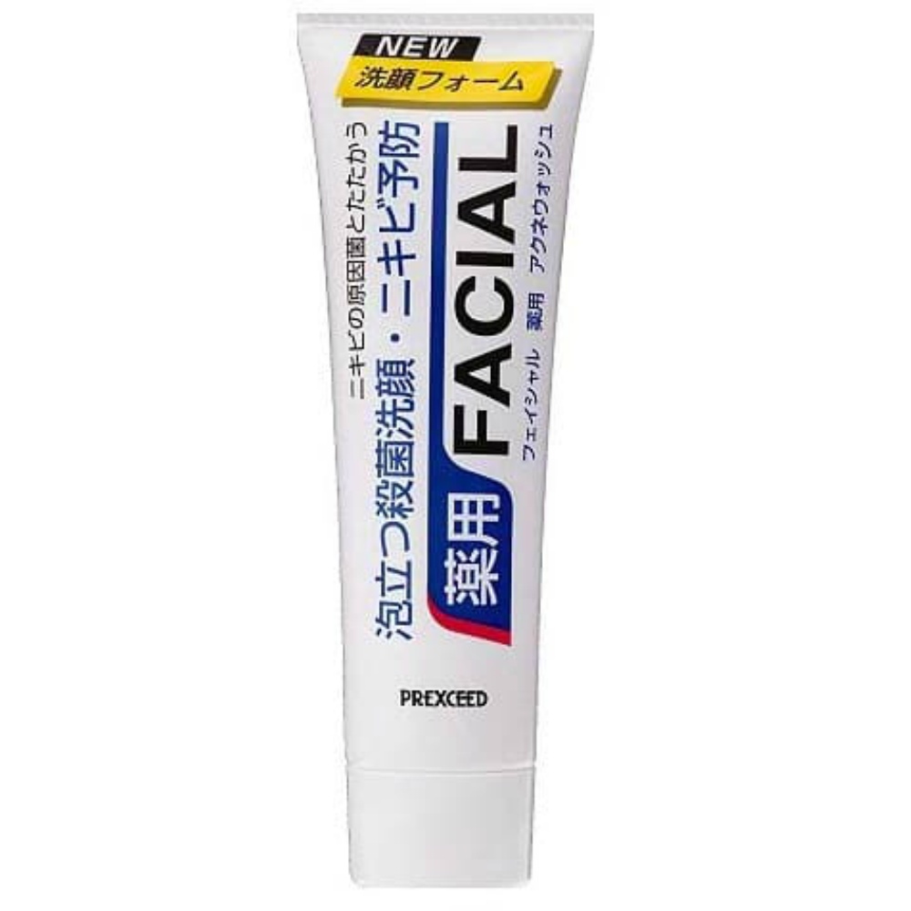 Facial Medicated Acne Wash 1/36 – Sumotori.Trade