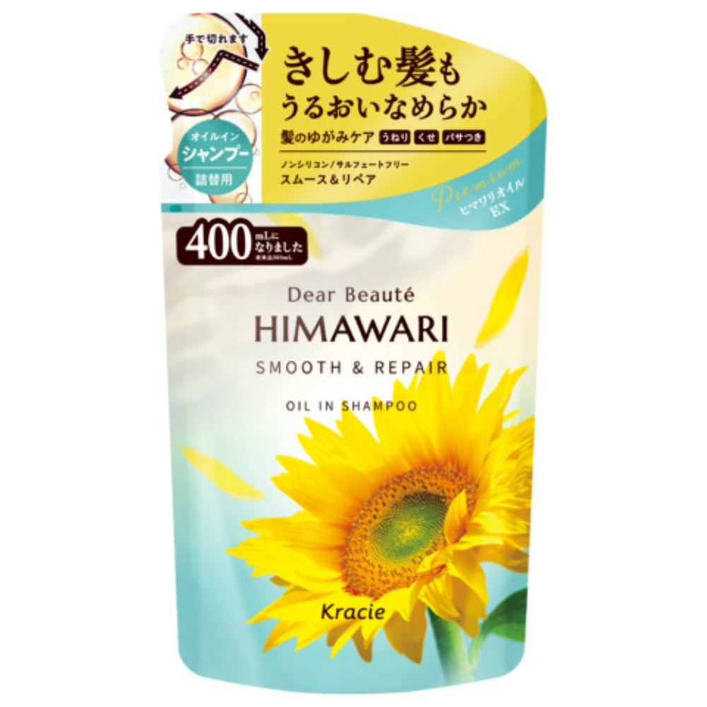 Dear Beaute Oil-in Shampoo (Smooth & Repair) Refill 1/18 – Sumotori.Trade