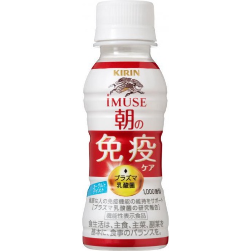 Kirin Imuze Morning Immune Care 100ml 1/30 – Sumotori.Trade