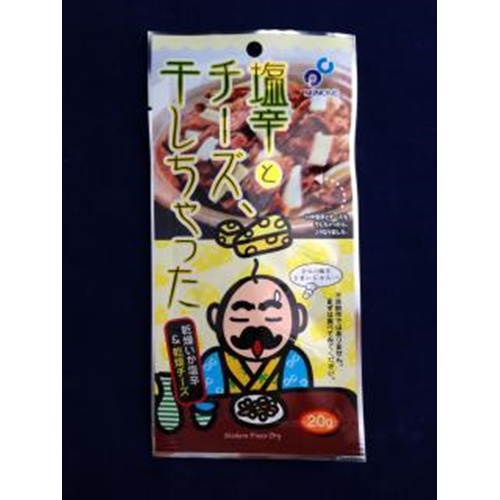 Nunome Shiokara and Cheese, Dried 20g 1/40 – Sumotori.Trade