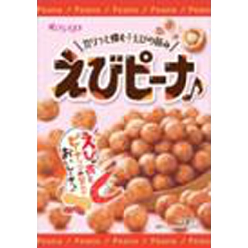 Kasugai S Shrimp Pina 89g 1/24 – Sumotori.Trade