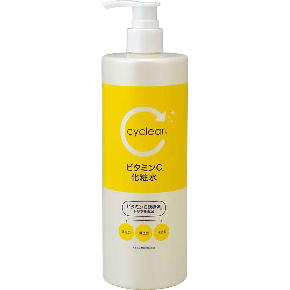 Cyclear Vitamin C Lotion 1/20 – Sumotori.Trade