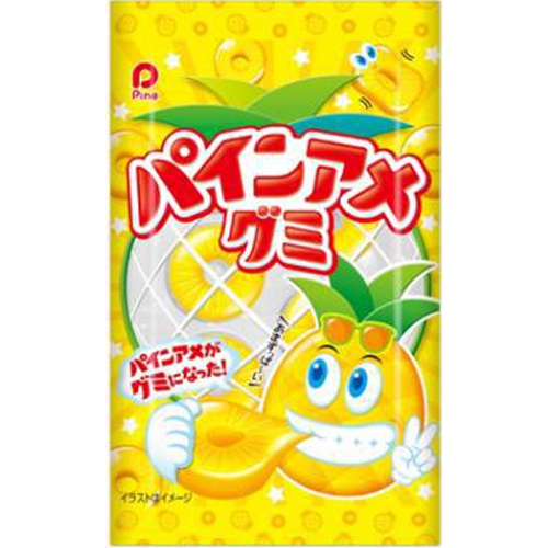 Pine Pine Amegumi 5 pieces 1/180 – Sumotori.Trade