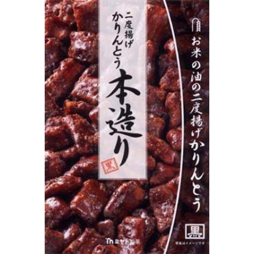 Miyato Honzukuri Brown Sugar 90g 1/15 – Sumotori.Trade