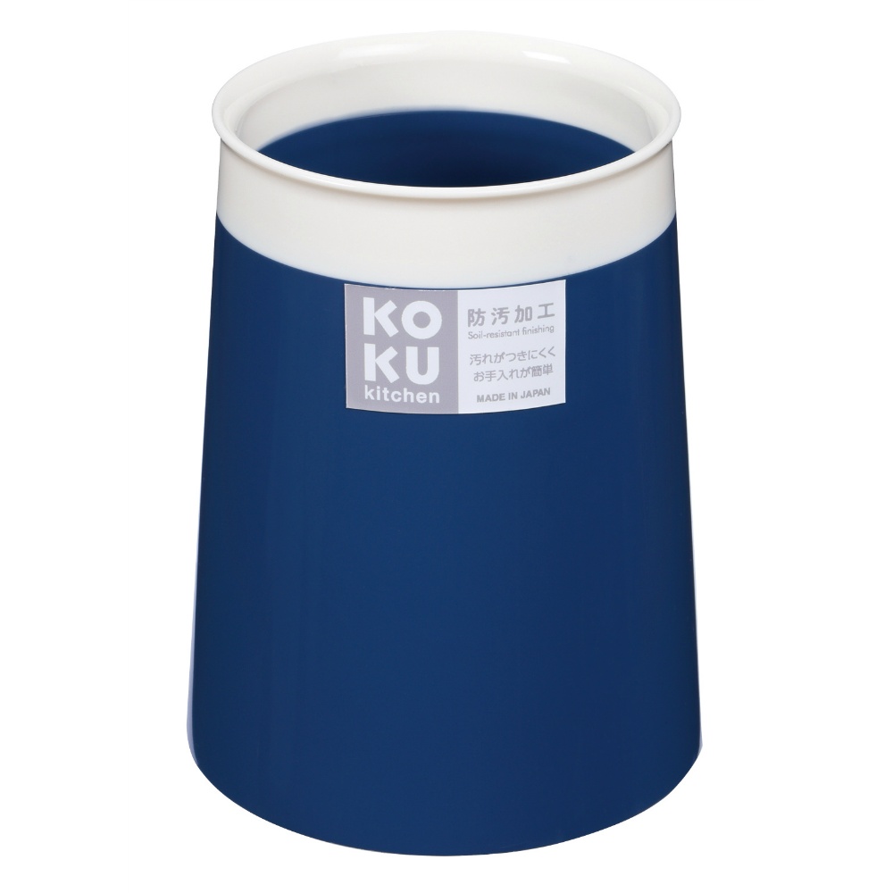 KOKU Chopstick Holder Iron Blue 1/60 – Sumotori.Trade