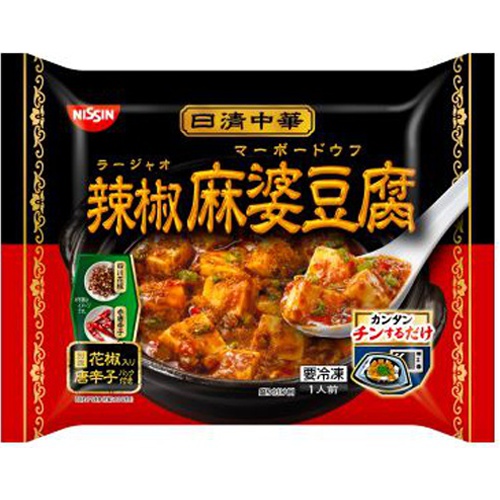 Nissin Chinese  Chili Mapo Tofu 1/16 – Sumotori.Trade