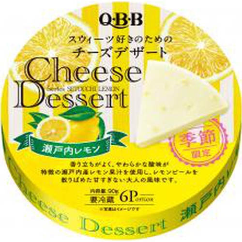 QBB Cheese Dessert Setouchi Lemon 6P 1/36 – Sumotori.Trade