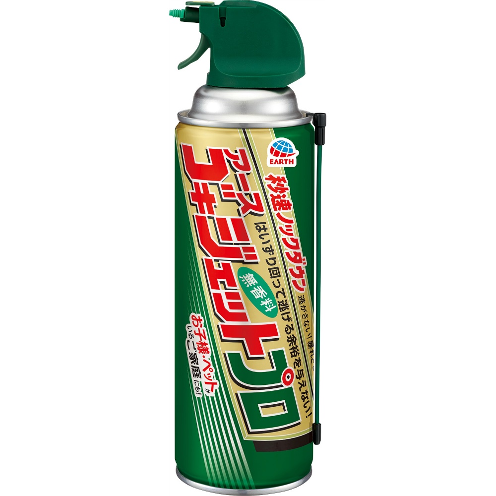 Goki Jet Pro 450ml with gap nozzle 1/30 – Sumotori.Trade