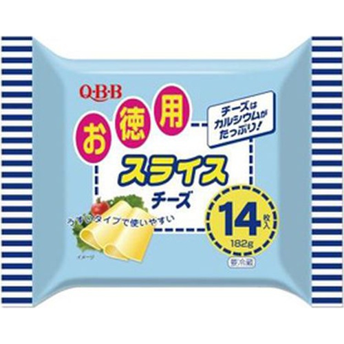QBB Value Sliced Cheese, 14 slices 1/36 – Sumotori.Trade