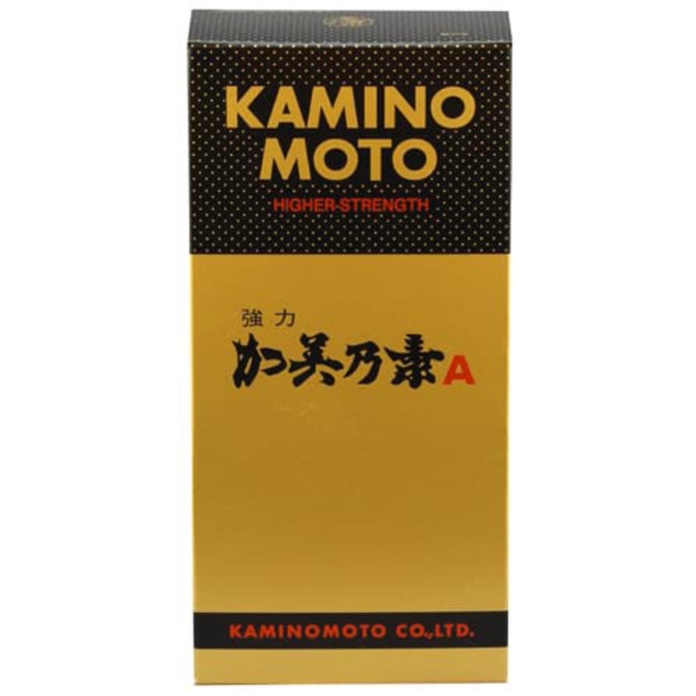 Powerful Kaminomoto A 1/36 – Sumotori.Trade