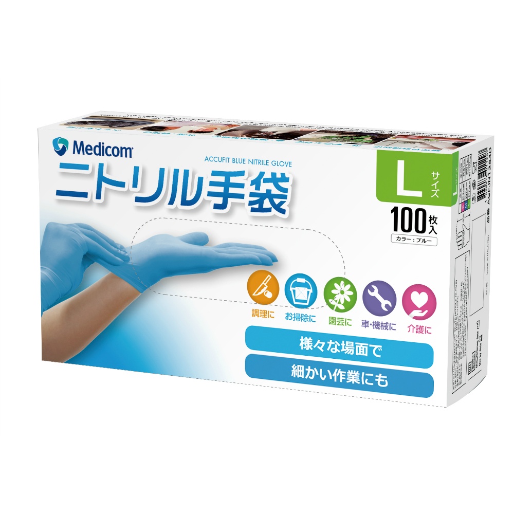 Accufit Blue Nitrile Gloves L Size 1/10 – Sumotori.Trade