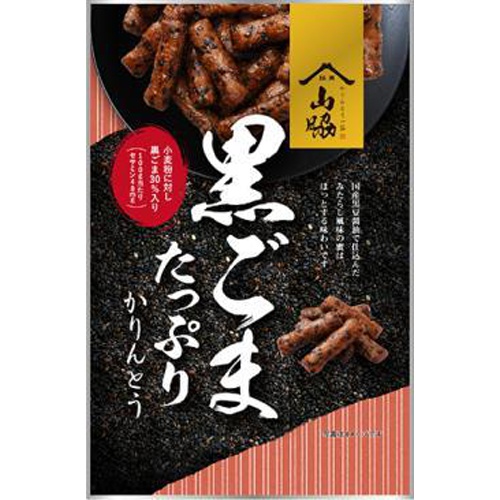 Yamawaki Black Sesame Karinto 100g 1/12 – Sumotori.Trade
