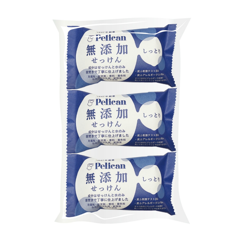Pelican Additive-Free Moisturizing Soap 3P 1/36 – Sumotori.Trade