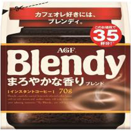 Blendy Mellow Fragrance Blend 70g Bag 1/12 – Sumotori.Trade