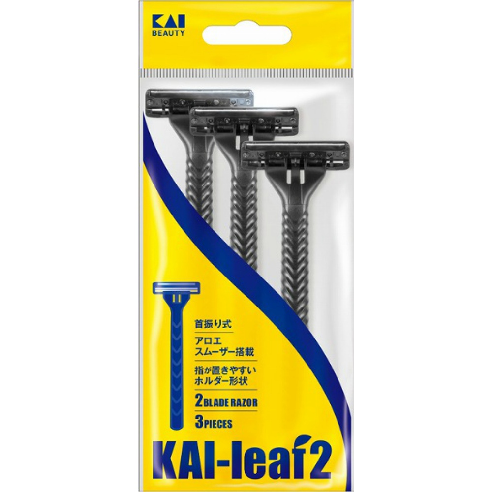 GA0003 KAI leaf2 3 pieces 1/300 – Sumotori.Trade