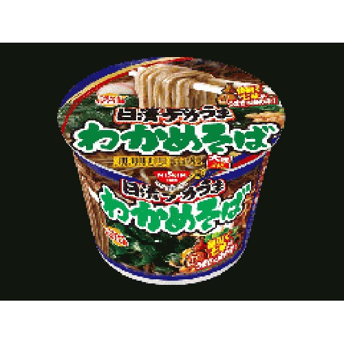 Nissin Dekauma Seaweed Soba 1/12 – Sumotori.Trade