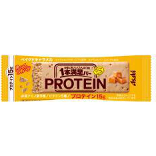 Asahi G 1 Bottle Manzoku - Baked Caramel 1 Bottle 1/72 – Sumotori.Trade