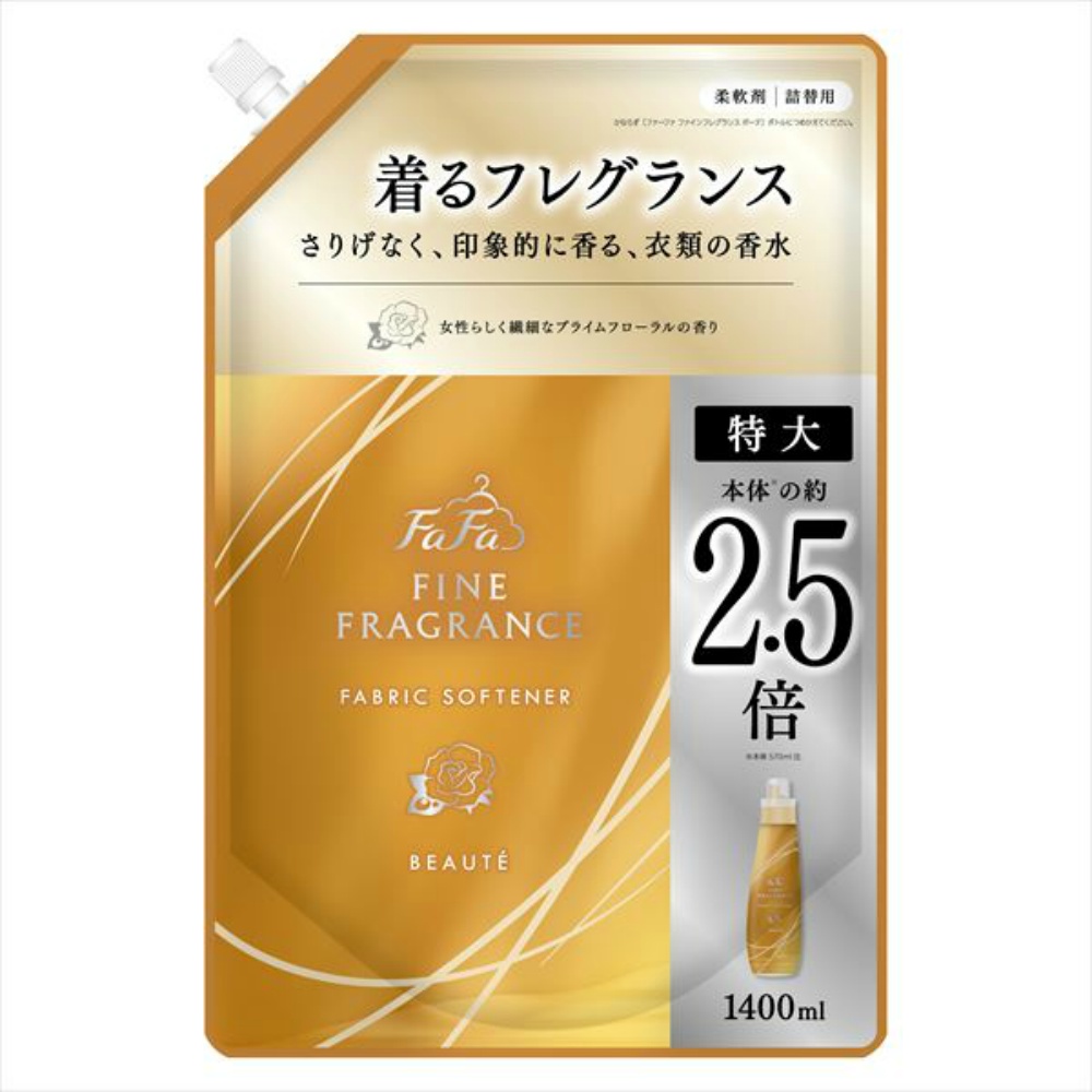 FA Fine Fragrance Beaute Refill 1/6 – Sumotori.Trade